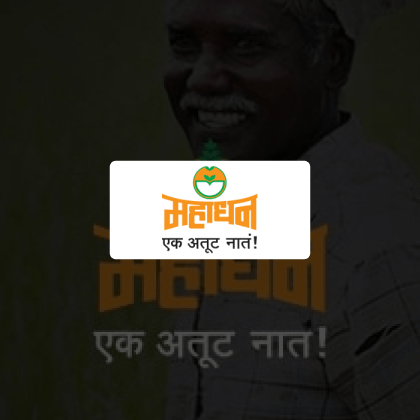 Mahadhan farmer leads case study